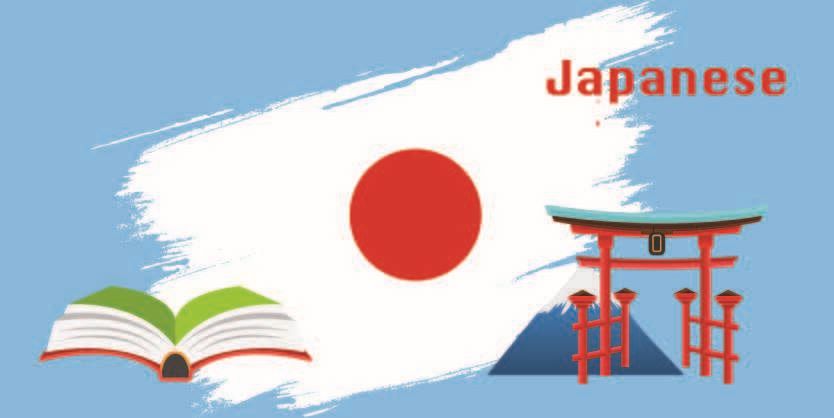 Language Learning : Japanese